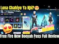 FF New Booyah Pass Full Review | Free Fire Booyah Pass Discount | New Booyah Pass Free Fire