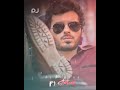 Mirzapur Munna Bhai Attitude Whatsapp Status Telugu