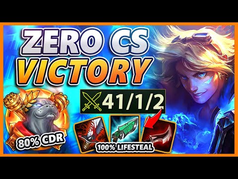 *ZERO CS CHALLENGE* THE HARDEST CHALLENGE OF MY ENTIRE LIFE - BunnyFuFuu | League of Legends