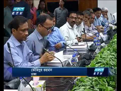 ১০ বছরের ট্যাক্স হলিডের দাবি চামড়া শিল্প মালিকদের