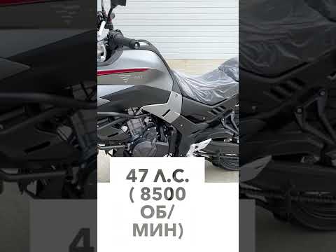 Новинка мотоцикл VOGE 500DS DS7 (2022) EURO 5