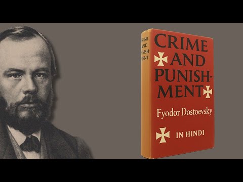 Crime and Punishment: Part One