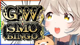 【 #GWだSMCビンゴ 】ビンゴするンゴw【にじさんじ/町田ちま】