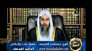 منوعات 241 سلسلة أيات وأحكام1 9 2009