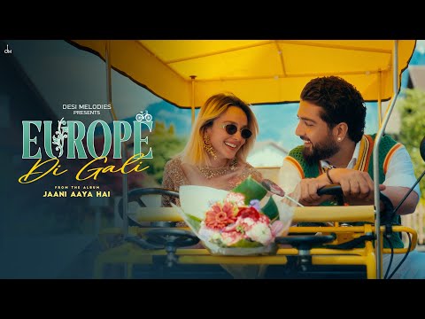 Europe Di Gali — watch video