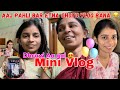 Aaje Dhruvi kem Achanak aavi | Kya javanu | Aaj Nano vlog |Mehman Aavya | Family real vlogs