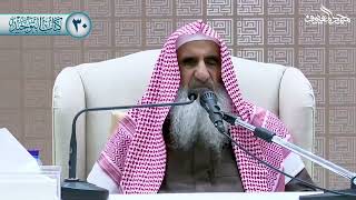 صورة 04 أقسام المحبة