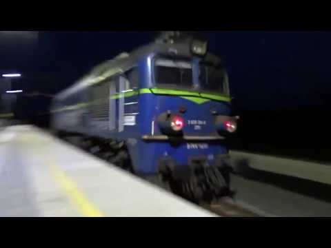 Leo Express | IC Przemyślanin | ET42-001 | ST44-1251