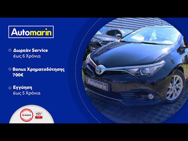 Automarin - Toyota Auris 1.8 (2015)-preview