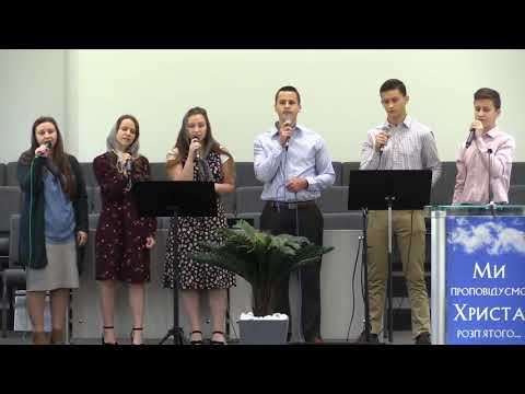 Направь к тебе (indreapta-mi spre tine inima) | Sidlinskiy Family