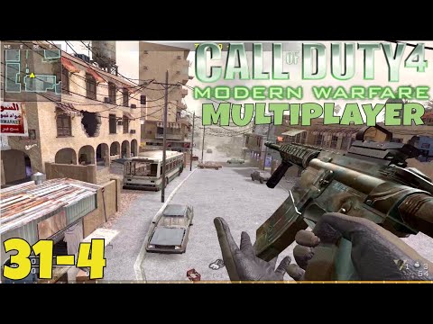 CoD4: MW M4 Carbine Multiplayer Gameplay - Crossfire