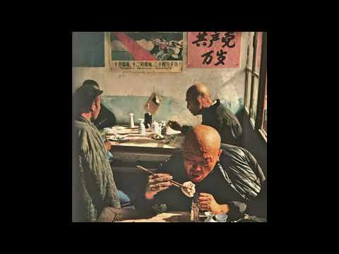 [SOLD] Dhanji x Seedhe Maut x Earthgang Type Beat - "SHOT"