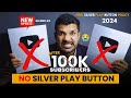 😭The Shocking Update for Silver Play Button 2024 | New YouTube Award Policy 2024