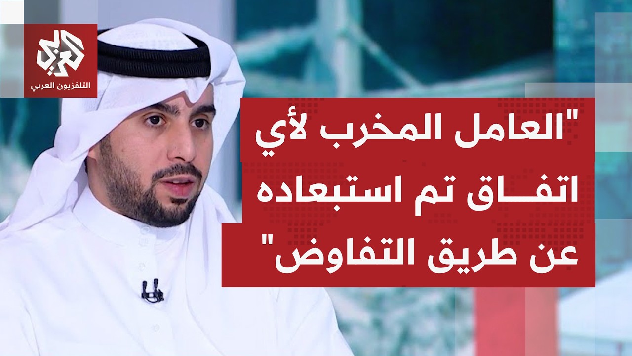 هل تسير الأمور فعليًا بعد إعادة فتح مضيق هرمز كليًا نحو اتفاق بين الأميركيين 