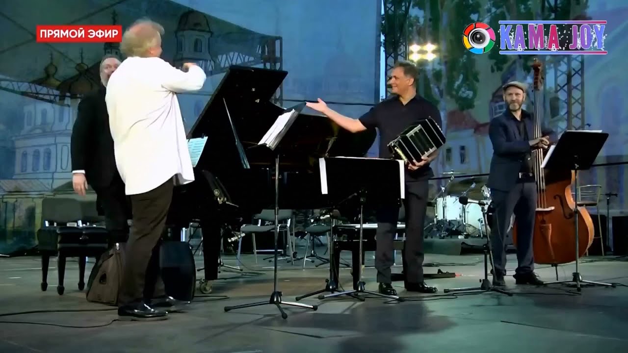 Chiqué (Remastered) Astor Piazzolla Michael Gutman Tango Quartet