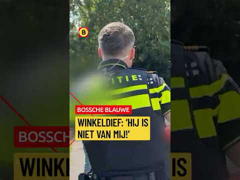 Politie betrapt winkeldieven | #brabantseblauwe
