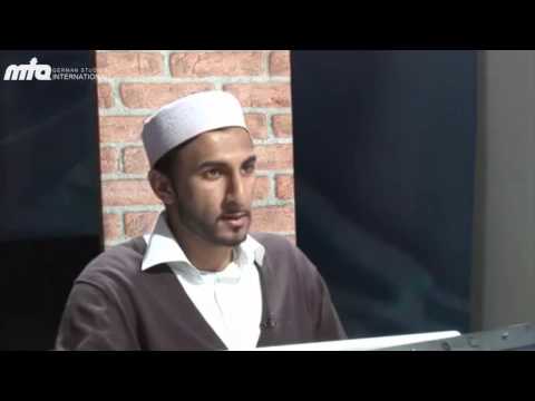Was ist der Islam? - Eine 15 Minuten Dokumentation