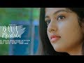 Bava Maradalu Latest Telugu Short Film Latest Short Film Directed By Chandu Ledger