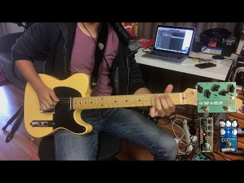 Vince Gill - One More Last Chance (Guitar Solo Cover by Luke Gallagher)