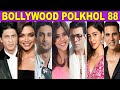 BOLLYWOOD POLKHOL 88 KRK Bollywoodkhabar Bollywoodnews Bollywoodupdates Bollywoodpolkhol Krk
