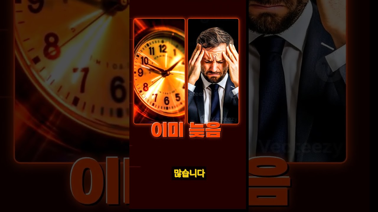 미국 가기 전 자산 구조부터 점검해야 하는 이유