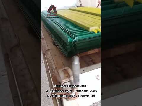 Сварная сетка - фото 1 - id-p2851707191