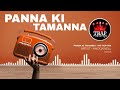 Panna Ki Tamanna Hip Hop Mix By Knockwell Hera Panna Kishore Kumar Lata Mangeshkar Beats