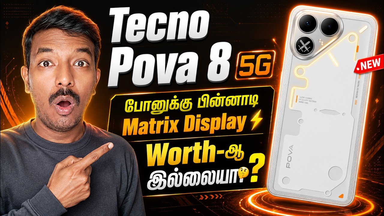 Tecno Pova 8 5G வாங்கலாமா? 🤔 Alive Matrix Display Test ⚡ 30K Price-க்கு இந்த Specs OK-வா?