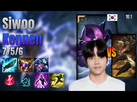 Siwoo Top Kennen vs Renekton lol KR solo rank Full Game 16.1 | 시우 케넨 vs 레넥톤