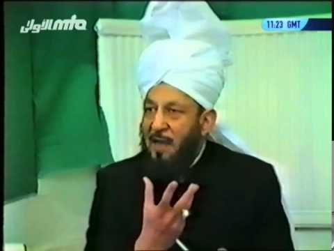 Darsul Quran (Bengali) June 16, 1985