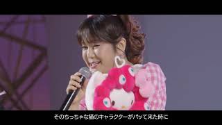 Vol.10▼オオカミプロジェクト(大阪万博EXPO2025編)