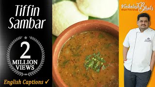 Venkatesh Bhat makes Hotel tiffin sambar| Hotel style tiffin sambar recipe in Tamil |sambar for idly