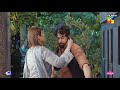 Tumhare Baap Ka Ghar Hai Kya Durefishansaleem Bilalabbaskhan Ishq Murshid HUM TV