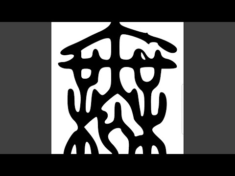 Chaining the Katechon