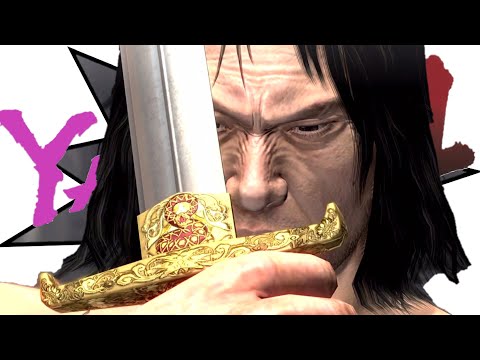 YAKUZA 4 Remastered Gameplay Walkthrough Part 18 | The 25-Year Vacuum [Part 2] (FULL GAME)