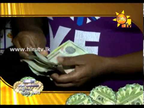 Hiru TV