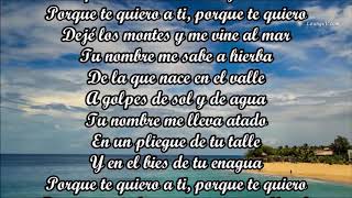 TU NOMBRE ME SABE A HIERBA    JOAN MANUEL SERRAT