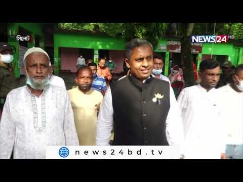 NEWS24 দেশ News at 4pm on 4th September, 2021 on News24 || 4Sep.21