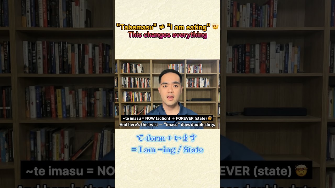 Mundial Keigo lesson image