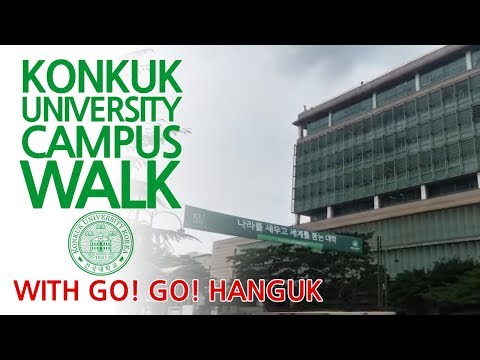 Caminhada no campus da Universidade Konkuk