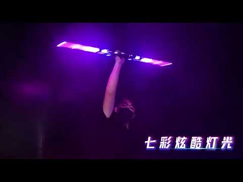 雙刃伸縮光劍 LED發光雙面劍 充電款 聲光玩具 伸縮武器玩具 角色扮演 兒童玩具L131B(影片必看)