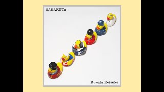 若い広場 - 桑田佳祐 Keisuke Kuwata