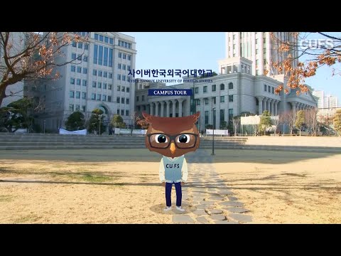 CUFS-CAMPUS TOUR YouTube Thumbnail
