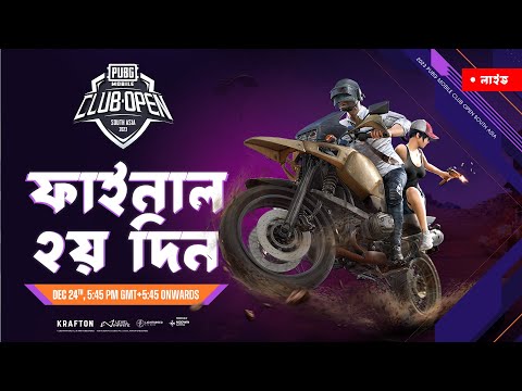 [BANGLA] 2023 PMCO South Asia | Finals Day 2 | Elite 16 Squads Take The Stage | TIMEBURNER | FinixOP