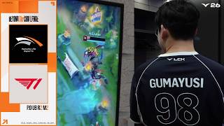 내가 먼저 좋아했는데...|2026 LCK 플레이오프 승리 비하인드, vs T1