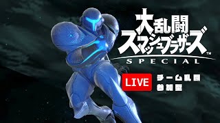 WiiFitトレーナー以外の女性キャラクターは……いらない…。｜スマブラSP