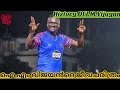 HISTORY OF I M VIJAYAN Foodballcaptain ഐഎംവിജയൻറെജീവചരിത്രം 