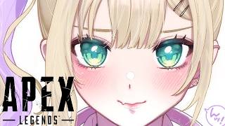 【 APEX 】今日はソロでちょっとだけ！【 ぶいすぽっ！胡桃のあ 】