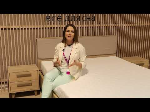 Миниатюра изображения товара Матрас Vegas Spark Light 70x195