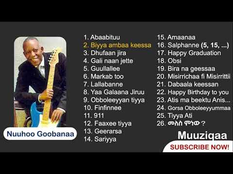 Nuuhoo goobanaa full albam music